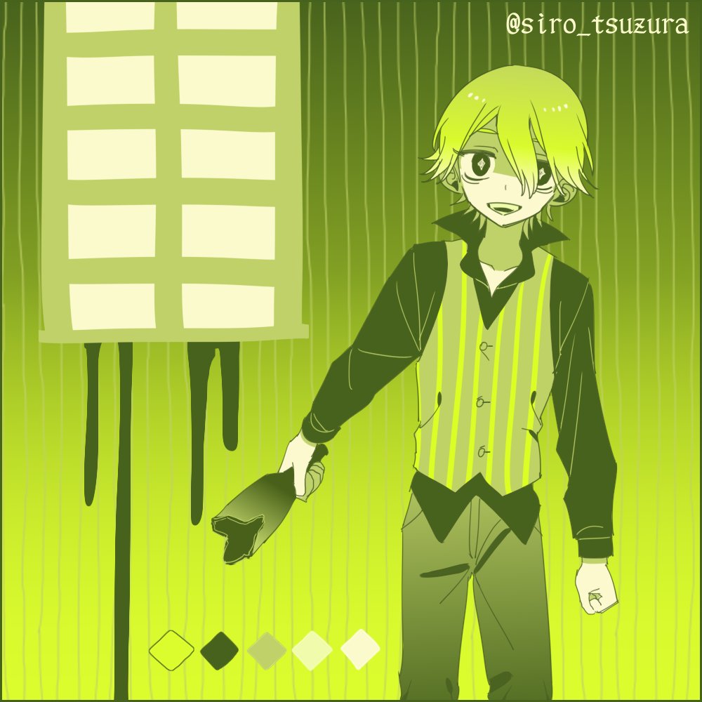 siro_tsuzura's tweet photo. #END_ROLL 
#エンドロ
情報屋 https://t.co/JXU0XAyCr9