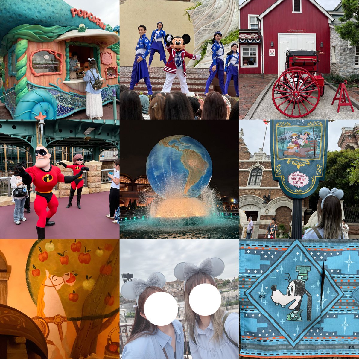 osuchii's tweet photo. 楽しかった〜🥰

3枚目は私🤍,4枚目は姉💙でColorHuntした‼️

明日から連勤頑張るぞ〜🦶🏻〻〻 https://t.co/ODuJDBjFCX