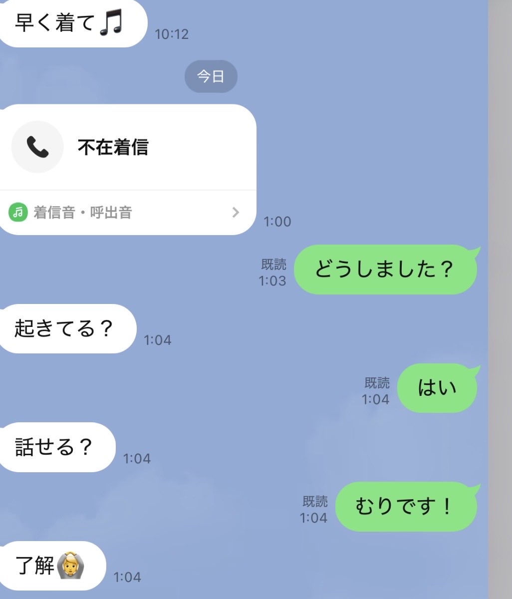 みぃこ tweet media