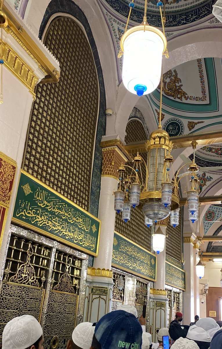 aliSuliel's tweet photo. اللهُمَّ إنّي أسألُكَ وَأتَوَجَّهُ إلَيكَ بِنَبيِّكَ نَبيِّ الرَّحمَةِ مُحَمَّدٍ (صلى الله عليه وآله)، يا أبا القاسِم يا رَسولَ اللهِ يا إمامَ الرَّحمَةِ يا سَيِّدَنا وَمَولانا إنَّا تَوَجَّهنا وَاستَشفَعنا وَتَوَسَّلنا بِكَ إلى اللهِ، وَقَدَّمناكَ بَينَ يَدَي حاجاتِنا، يا وَجيهاً عِندَ اللهِ اشفَع لَنا عِندَ اللهِ.