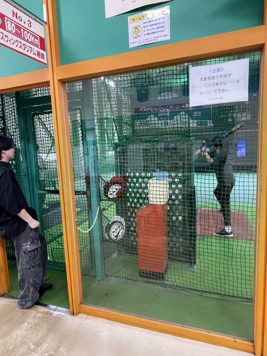 gumodesu1022's tweet photo. ご機嫌な休日 https://t.co/iR7pO7MeIm