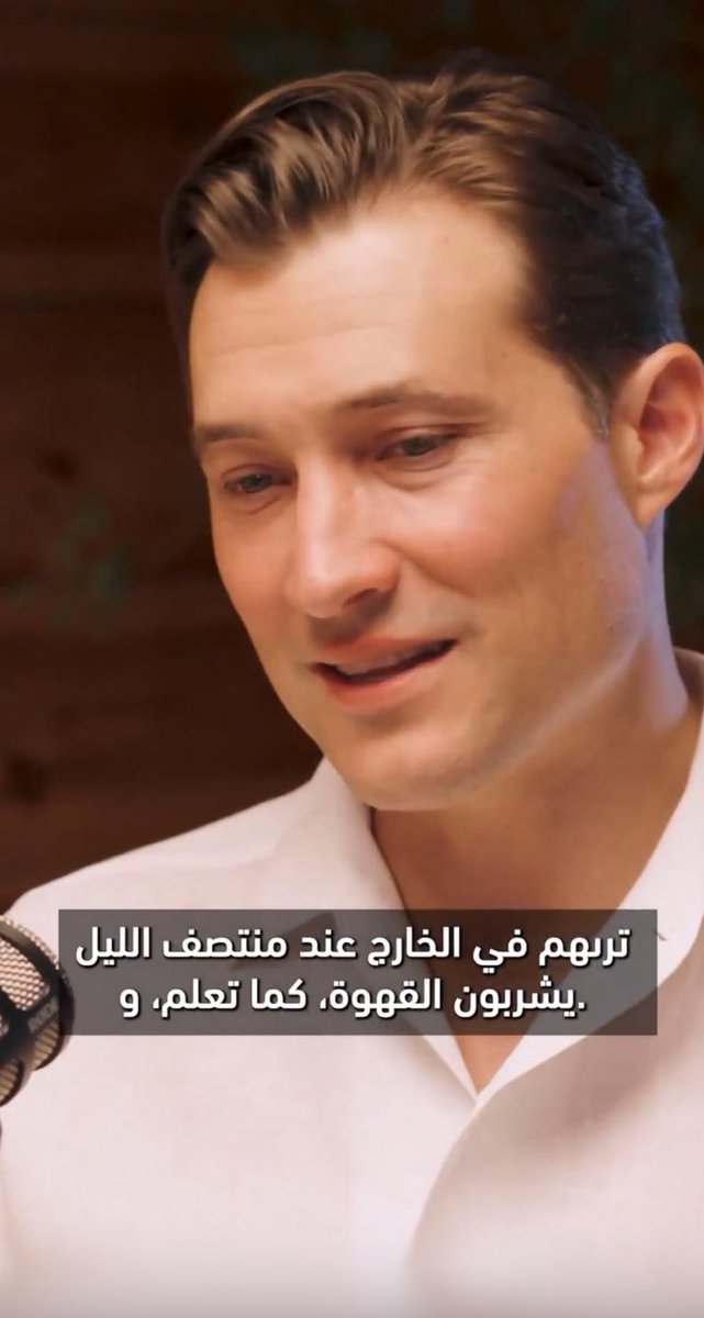 سعوديون في اوروبا 🇸🇦⚽️2 tweet media