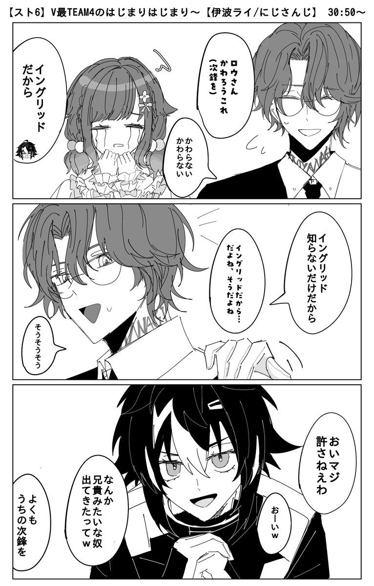 ayyaI7962's tweet photo. 兄貴 https://t.co/XBy2Kz2wE7