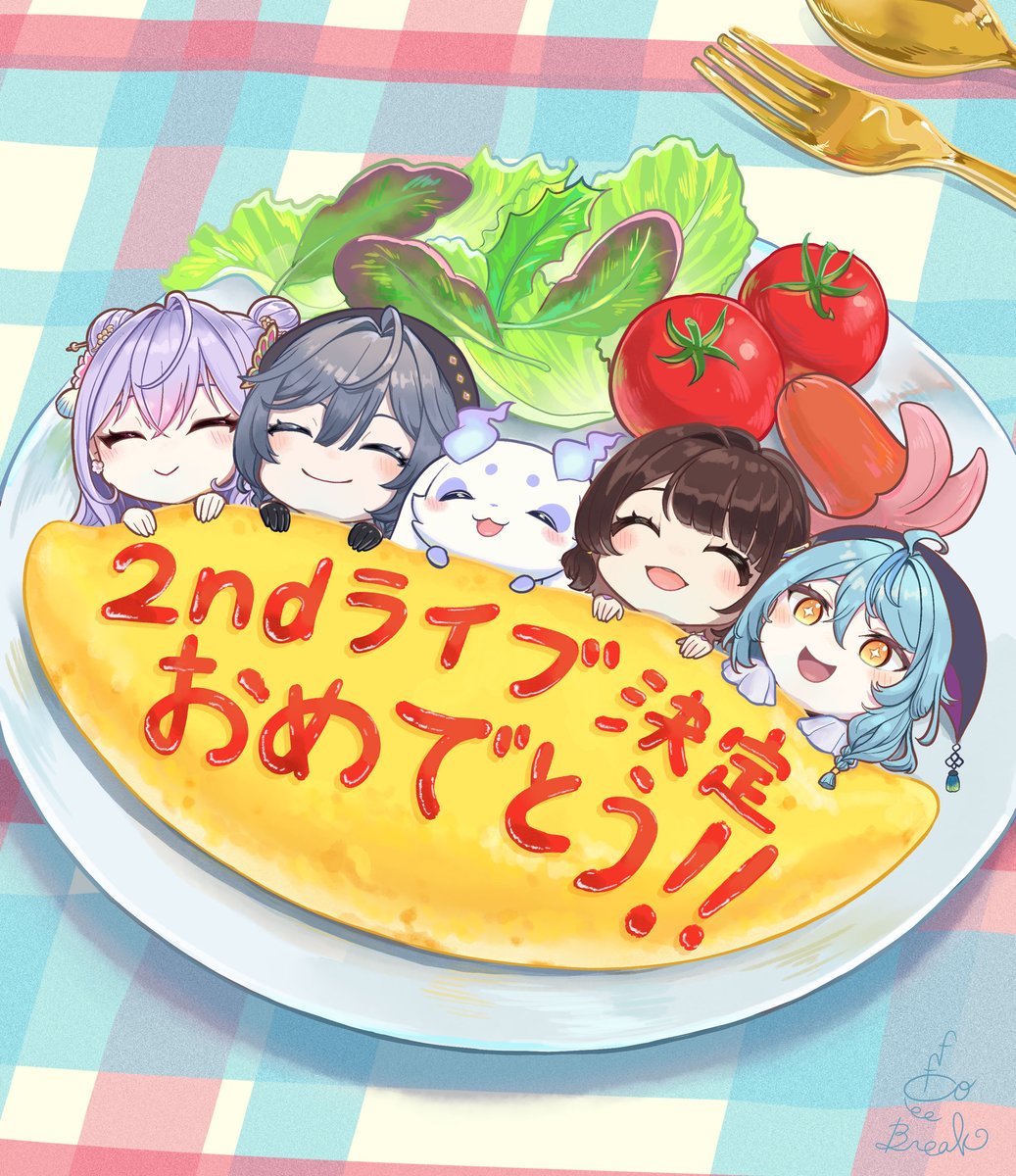 coffee_b_r's tweet photo. あやかきちゃん２周年ライブおめでとう🎉
#あやかき展 
#あやかき2周年ライブ https://t.co/Hum3oN12l6