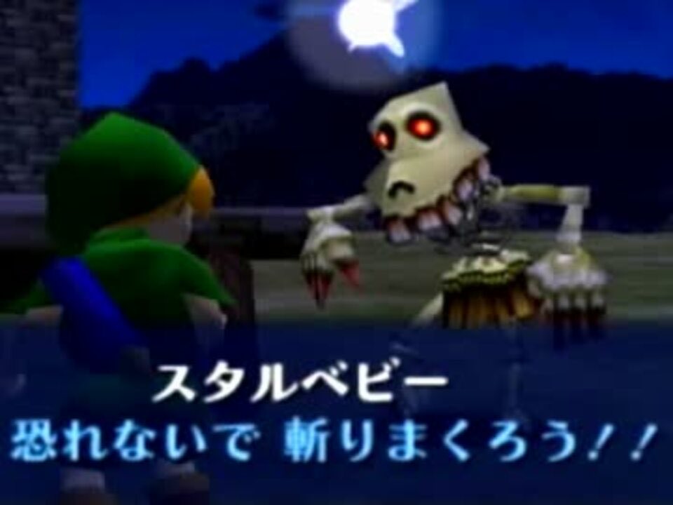 Nightfish ゲーム垢 tweet media