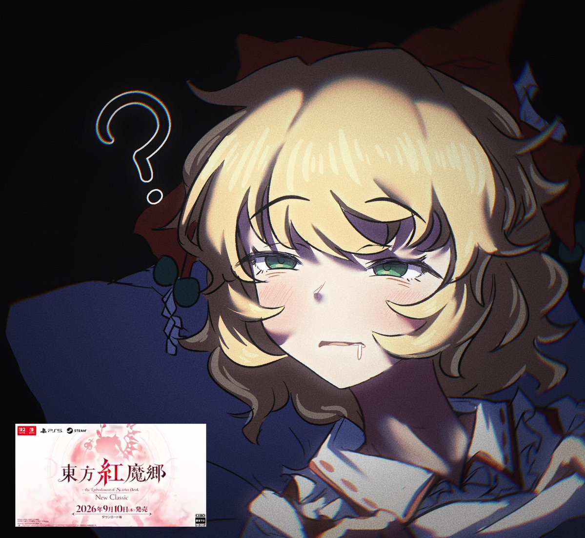 不眠兎 tweet media