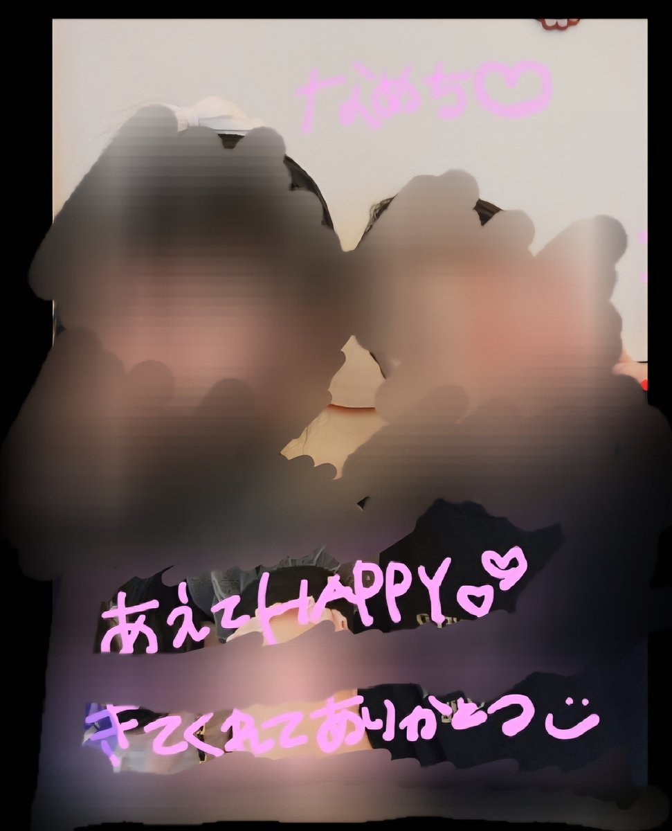 namechi7's tweet photo. @no_TL 
6/8 https://t.co/IGLtSU6QiK
