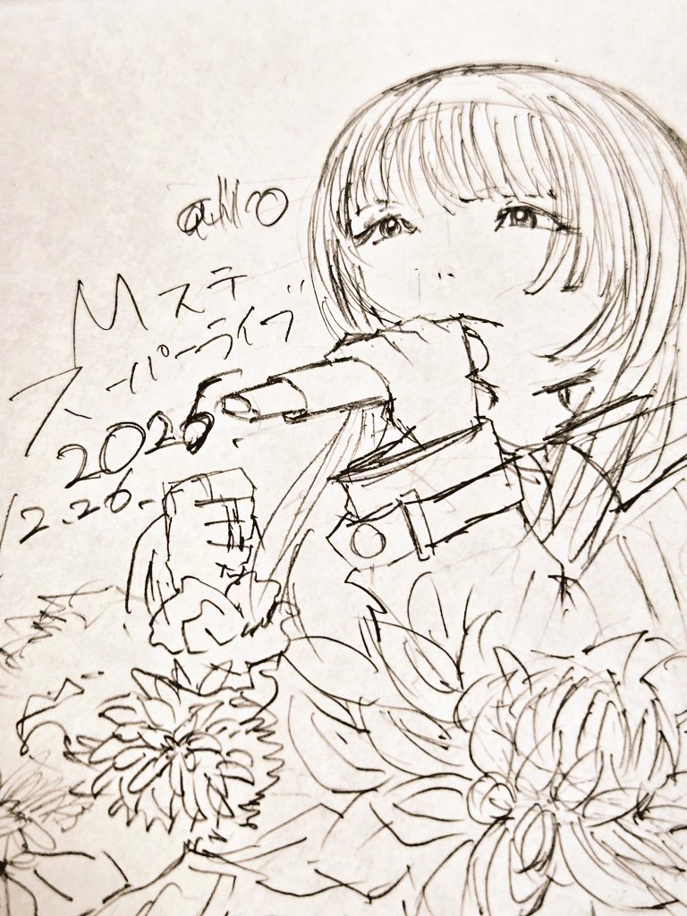 underapple133's tweet photo. こういう途中で止まってるのも
いっぱいあるのよね
ほんとダメよね⋯😔😂 https://t.co/iD5EVNNKgC