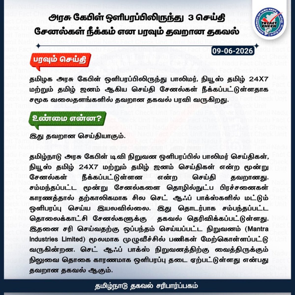 krishkwaves tweet picture