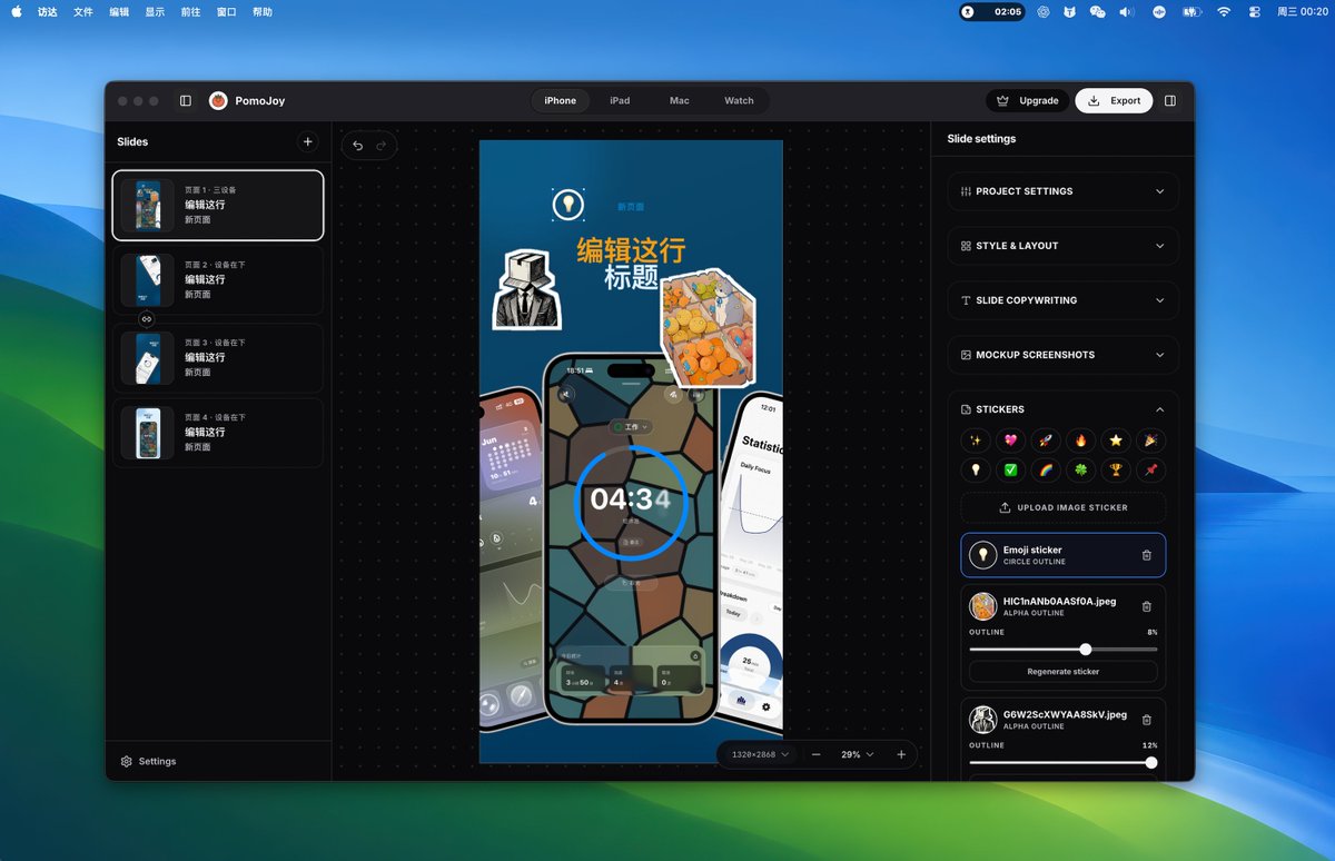 NiuByte's tweet photo. Current progress on StoreFramer Studio.

It’s a macOS app I’m building to help developers create App Store Connect screenshots faster and more easily.

Still under development, but here’s how it looks right now. https://t.co/KoWAE3crQc