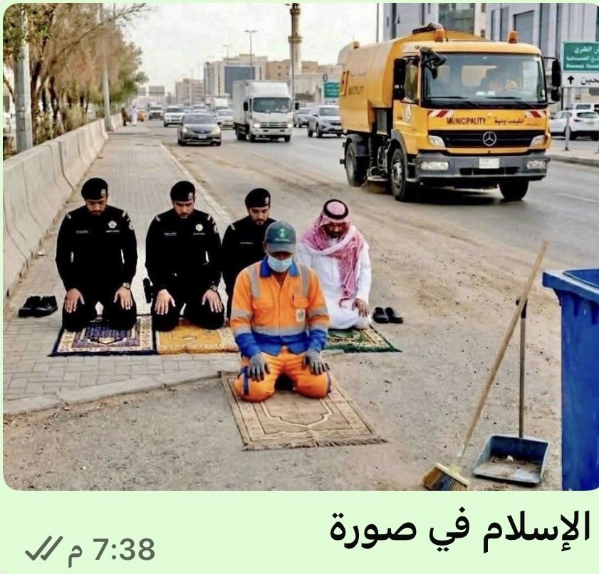 mfuraih2's tweet photo. https://t.co/DGCQcZ9gC1