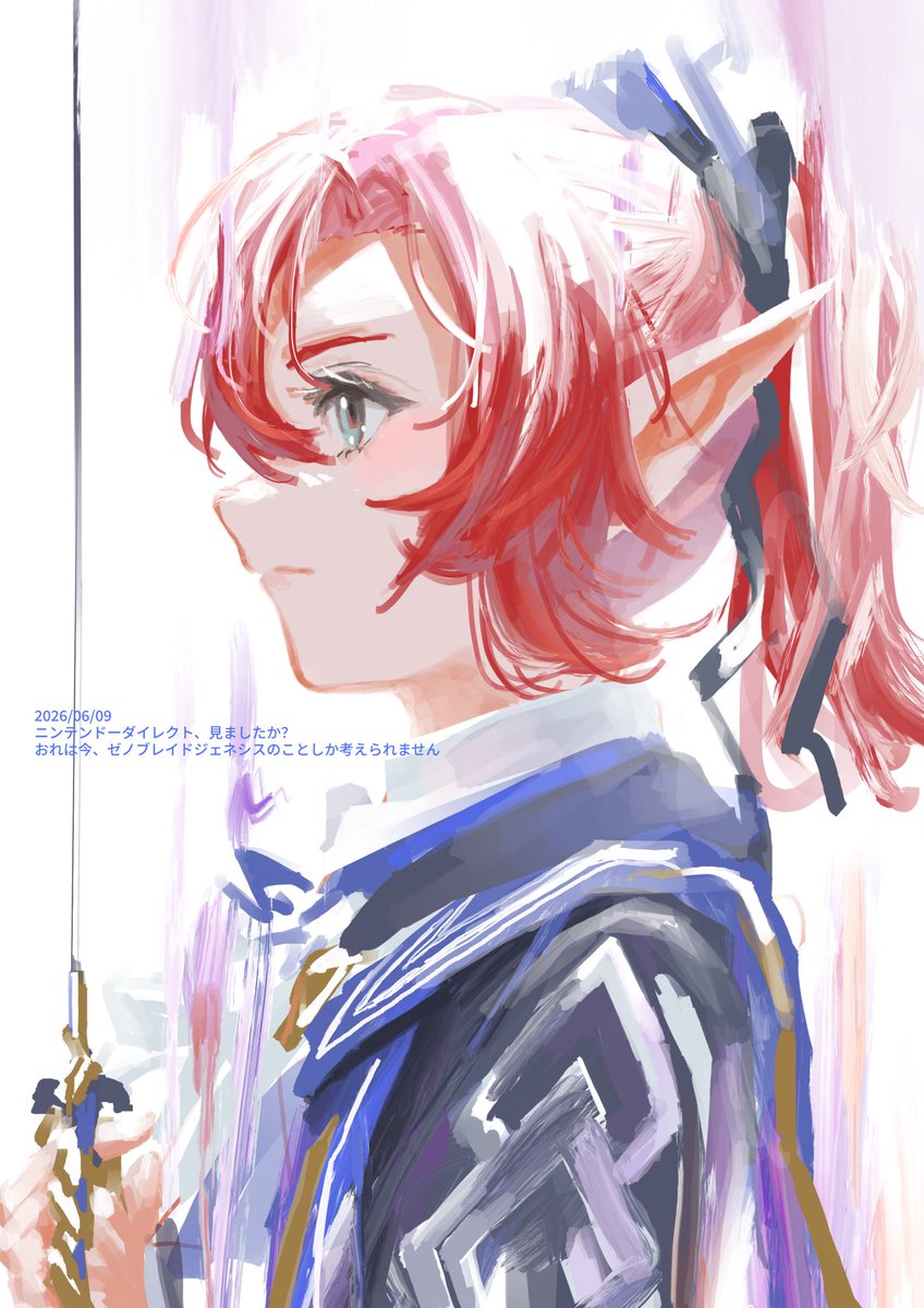 euphorbiaceae_'s tweet photo. #ゼノブレイドジェネシス https://t.co/j2vNVovgnr
