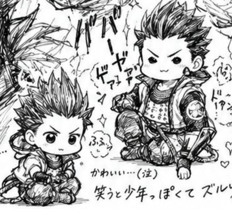 11t_'s tweet photo. パーゲァゲァ https://t.co/6DslmfbHQP