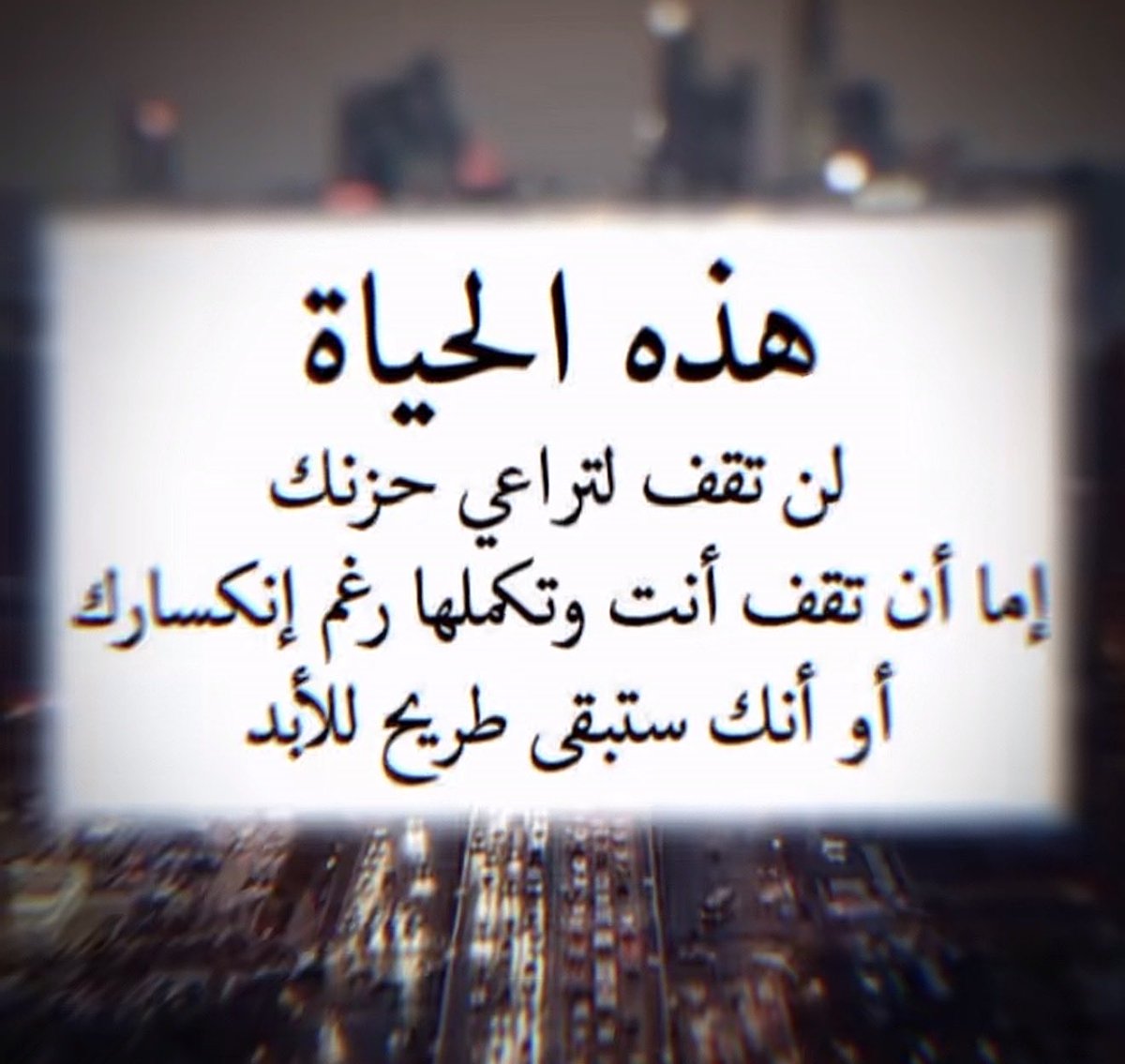 heshammajde's tweet photo. https://t.co/N3UI3VpmaG