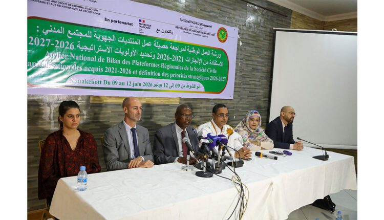 slta_Ali's tweet photo. 🇲🇷📝 انطلقت اليوم فـ نواكشوط ورشة وطنية لتقييم حصيلة عمل المنتديات الجهوية للمجتمع المدني خلال الفترة 2021-2026، مع تحديد أولويات المرحلة القادمة 2026-2027. خطوة مهمة لتعزيز التنسيق وتطوير أداء المجتمع المدني ودعم التنمية المحلية والحكامة الرشيدة. 👏🤝 https://t.co/PBP6FKgzua