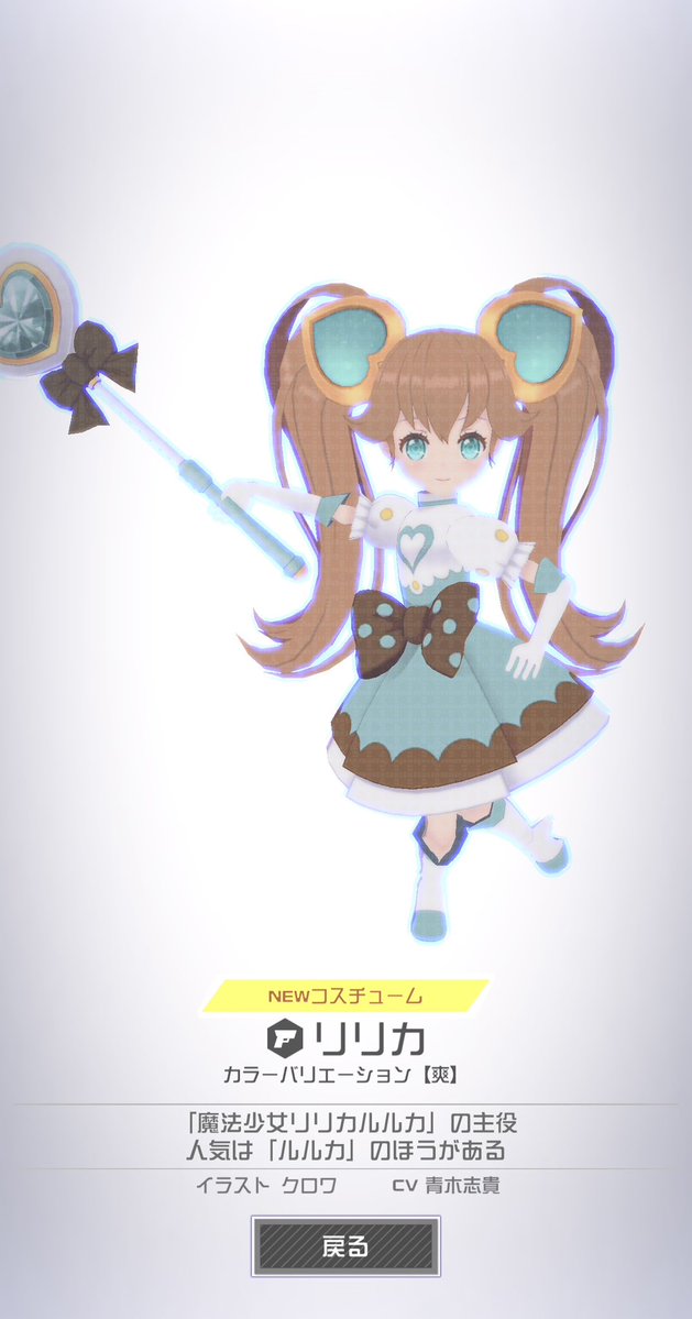 ddik_w's tweet photo. きたー！！ほんとにかわいい⸝⸝o̴̶̷᷄ ·̭ o̴̶̷̥᷅⸝⸝♡ https://t.co/WsuLkfUXOu