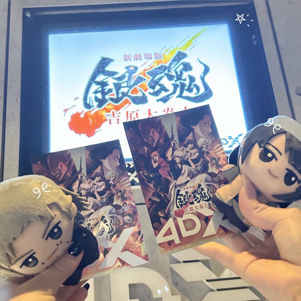 らむ╰ᘏᗢ tweet media