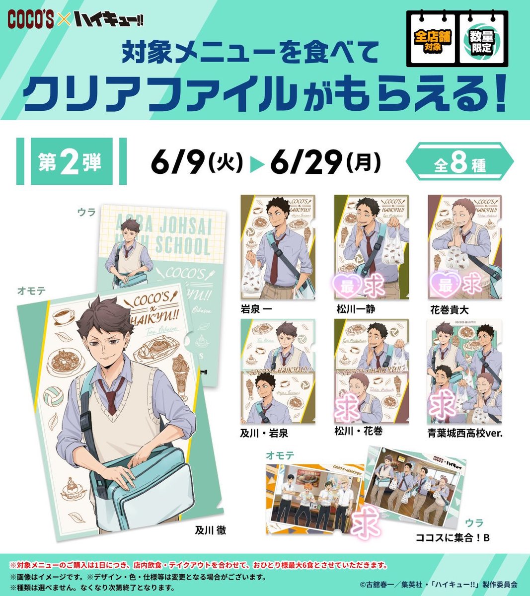 R▷【取引垢】Lit.link必読 tweet media
