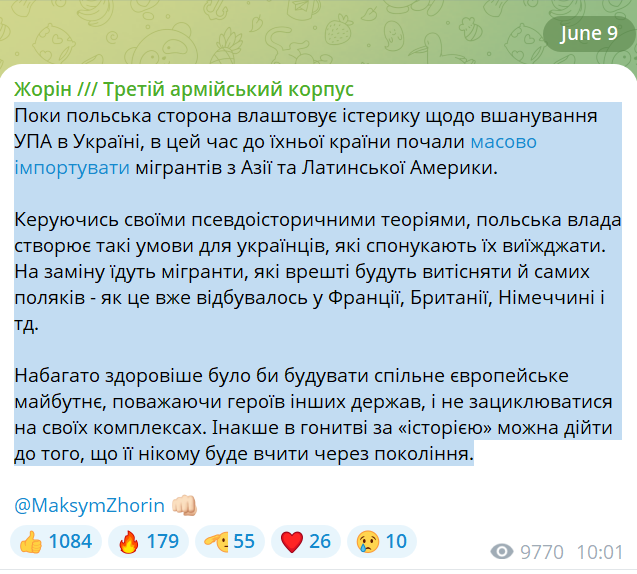 HavryshkoMarta's tweet photo. Maksym Zhorin, a deputy commander of the Azov-rooted Third Assault Brigade calls on 🇵🇱 to stop their "hysteria" over UPA and abandon their "pseudo-historical theories." 

Full statement below:

"While the Polish side is busy staging hysteria over the commemoration of the UPA in Ukraine, their country is simultaneously seeing a growing influx of migrants from Asia and Latin America.

Guided by their pseudo-historical theories, Polish authorities are creating conditions that encourage Ukrainians to leave. They are being replaced by migrants who, in the long run, may displace Poles themselves — just as has already happened in France, Britain, Germany, and elsewhere.

It would be far healthier to build a shared European future based on mutual respect for the heroes of other nations, rather than obsessing over historical grievances and complexes. Otherwise, in the pursuit of "history," one may eventually reach a point where there is no one left to teach it to future generations".