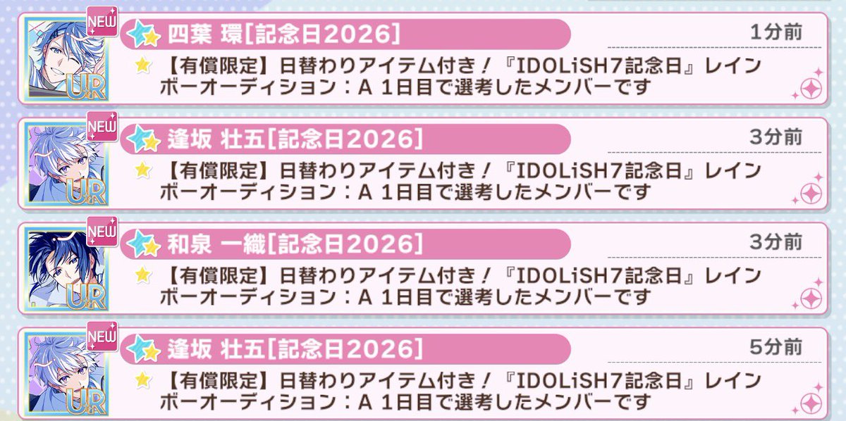 綾音 tweet media