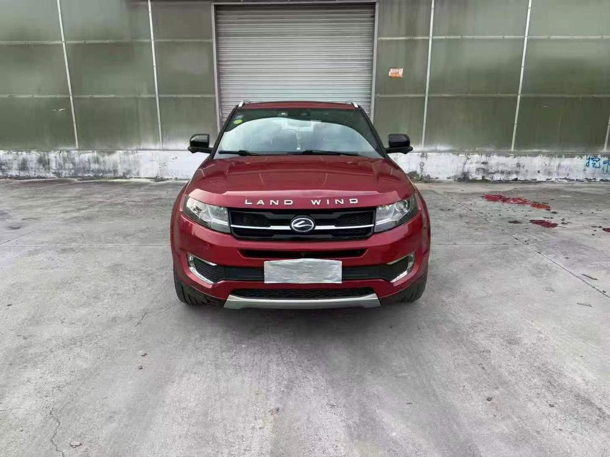 ezechukwuantho5's tweet photo. 2016 Land wind with a very low mileage to your door step 20M #landwind2016 #landwind #doorstepdelivery #nohiddencharges https://t.co/EqVbr7pIou