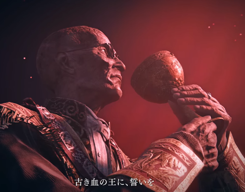 Tikuwa_sky's tweet photo. ダスクブラッド、一見してマトモそうだったハゲメガネおじさんが公式サイトのイラストでは20メートルくらいハイジャンプしてるし去年のPVではティラノサウルスになってて爆笑してしまった https://t.co/ypkSDzcPT0