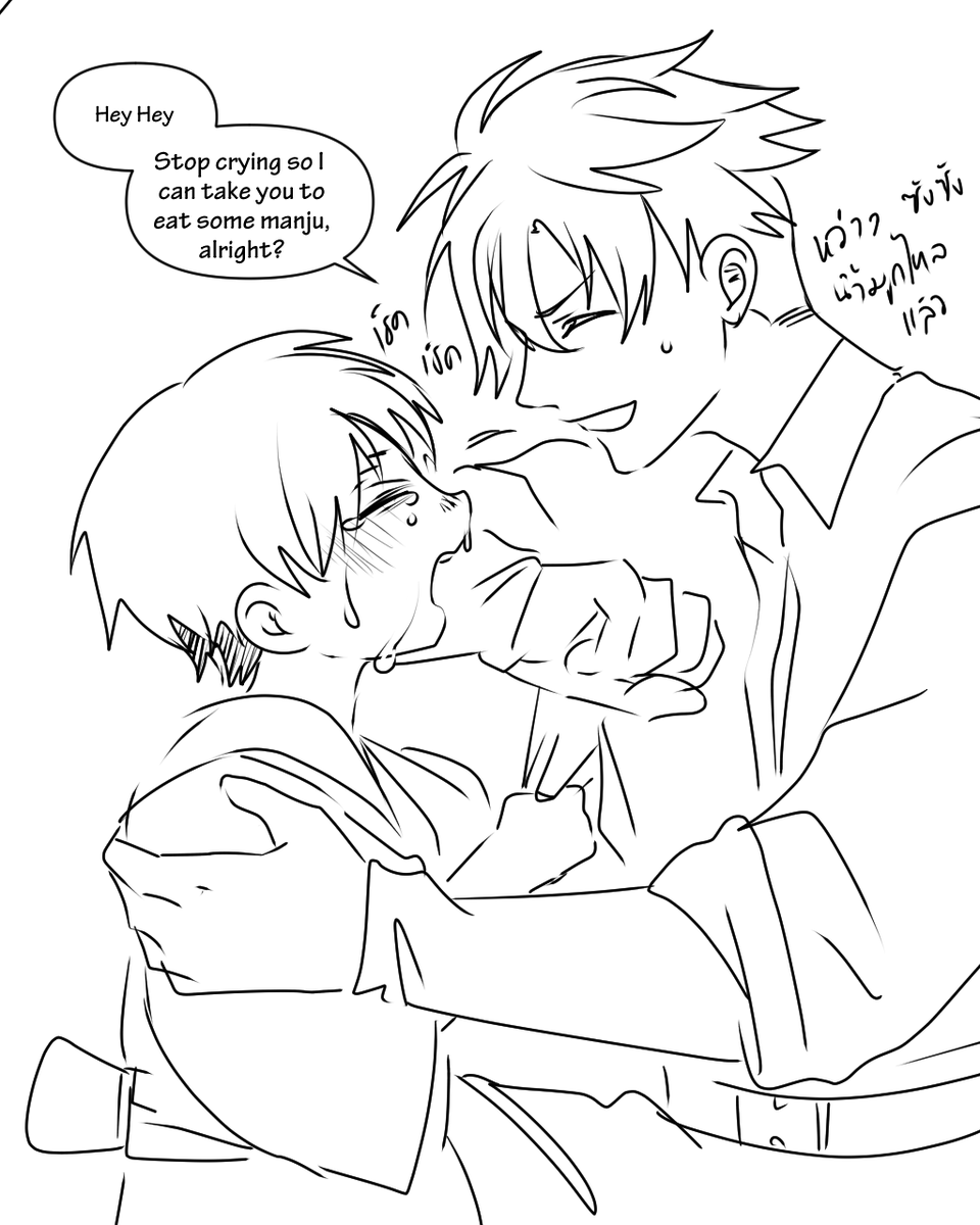 carymono's tweet photo. don't cry zanzan https://t.co/TxAu3WlktZ