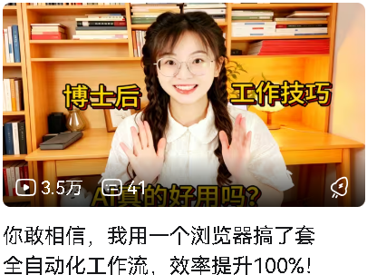 一盏寒清 Linote 🎃🍷🥃🍸🍹🍶 tweet media