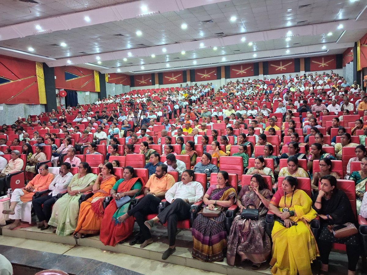 HinduJagrutiOrg's tweet photo. ⚠️ What is happening in the corporate sector that many refuse to discuss openly?

A thought-provoking session on "Corporate Jihad: What is the Real Truth?" in Chiplun highlighted alleged systematic trends, their societal implications, and the urgent need for vigilance. Hindu youth, parents, and society at large were urged to stay alert, get informed, and raise awareness before it is too late.

The overwhelming public response reflected the seriousness of the concerns raised.

@meNeeleshNRane @pritiraut19 @Ramesh_hjs