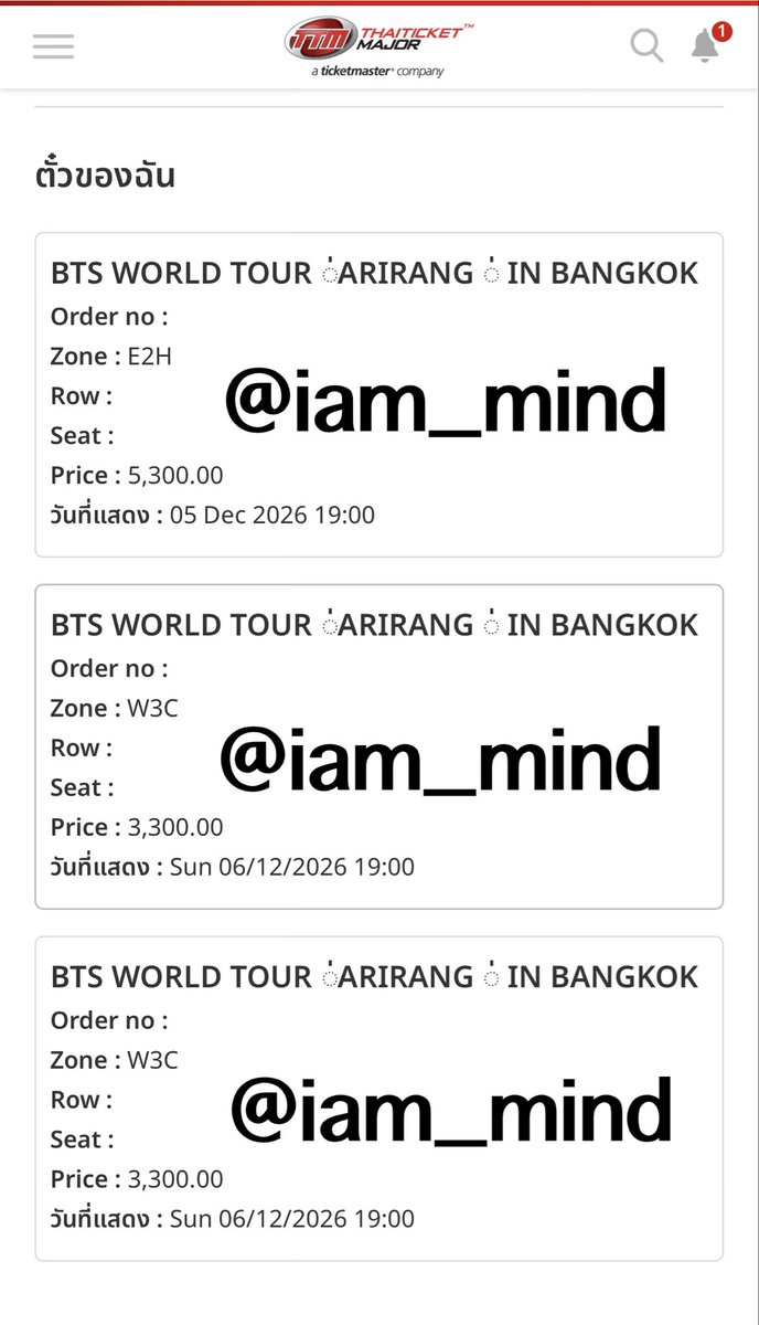 iam_mind's tweet photo. มาค่ะวันนี้ได้บัตรที่ต้องการแล้ว 

📍พน.รับกดรอบ Live  Nation นะคะ

💰ค่ากด 500-700 /ใบ (ขึ้นอยู่กับโซนและความยาก)
💳 ชำระค่าบัตรเองผ่าน QR
✅ค่ากดชำระหลังได้บัตร
❌ไม่รับVIP
❌กดไม่ได้ไม่คิดเงิน

#BTS_WORLDTOUR_BANGKOK https://t.co/ubo9xk4hvS