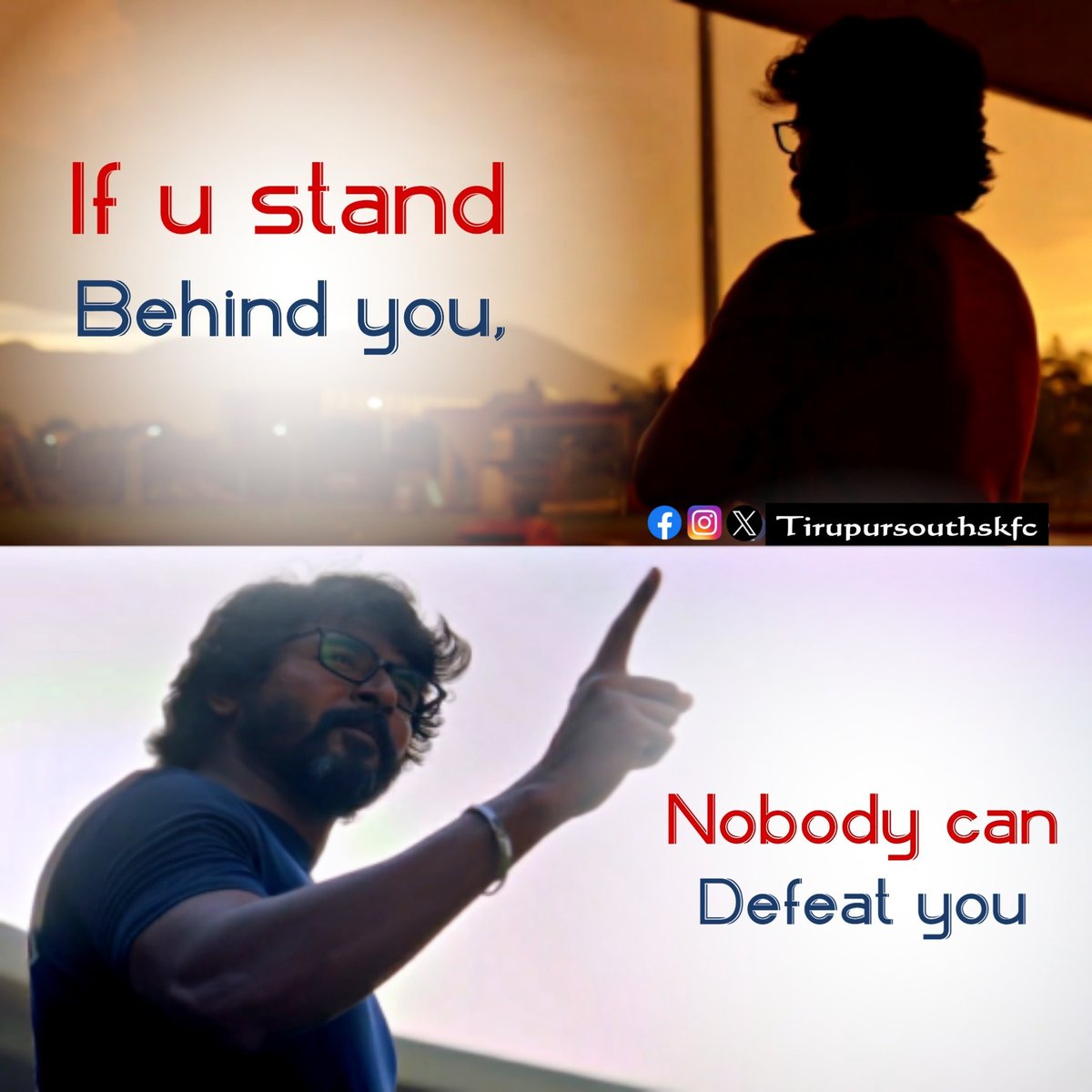 Tirupuronlinesk's tweet photo. If u stand behind you, nobody can defeat you

#PrinceSKQuotes #SKQuotes #MotivationalQuotes #motivation #SivaKarthikeyan https://t.co/1HBo0xk4HF