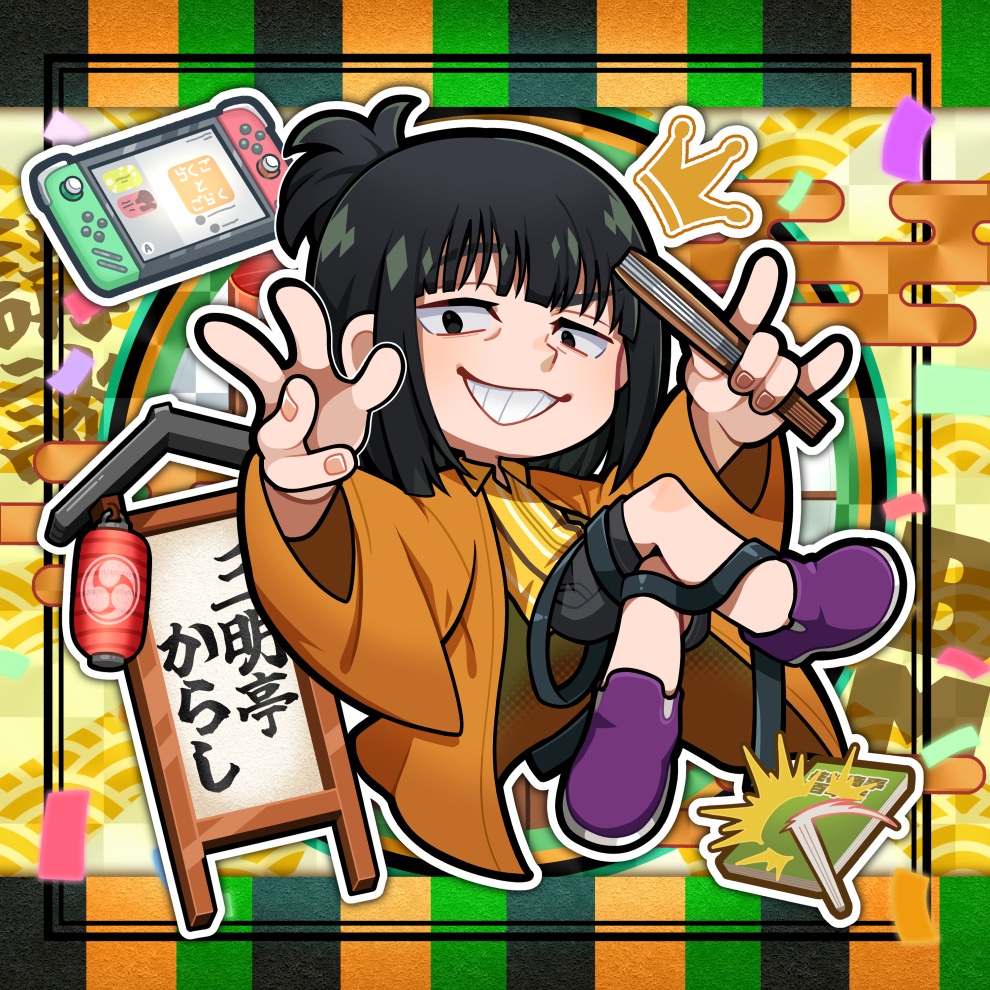 sepatakro_'s tweet photo. 三明亭からし
色んな性癖が詰まってるやばい男 https://t.co/IhVaChNAyb
