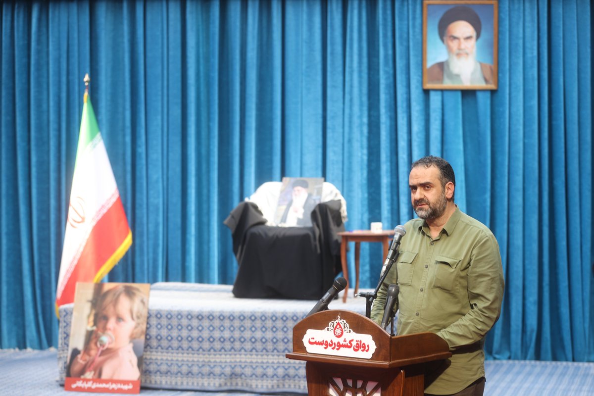 KhameneiIT's tweet photo. 📸🏅 Le cerimonie di premiazione "Dal lato giusto della Storia" si stanno tenendo in questo momento presso il luogo del martirio dell'Imam Khamenei, ed è in corso l'assegnazione dei premi alle personalità sostenitrici della Palestina.  
🇵🇸🇵🇸🇵🇸 
#Iran #Khamenei #Palestina
2/2 https://t.co/lGqwA9vocm