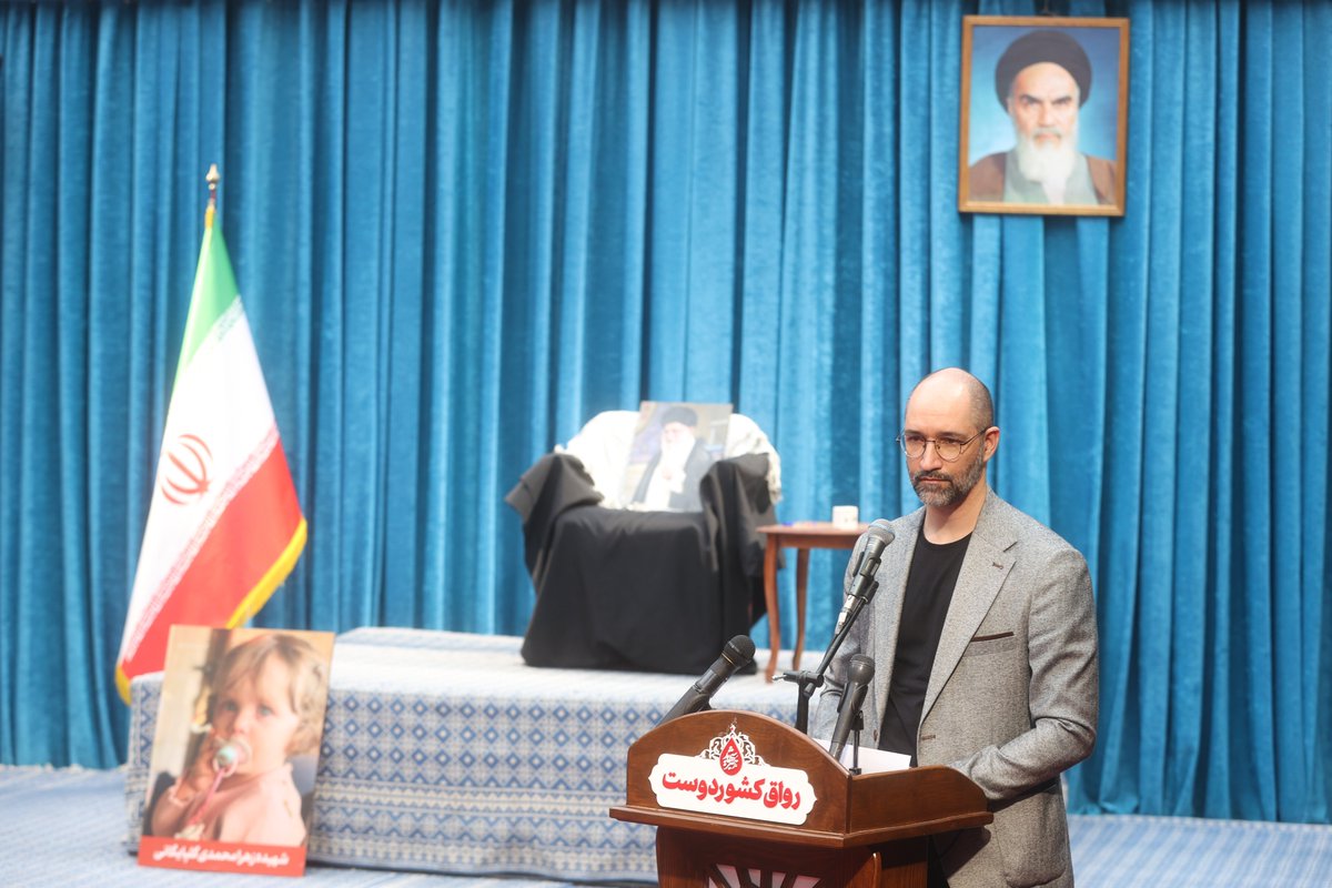 KhameneiIT's tweet photo. 📸🏅 Le cerimonie di premiazione "Dal lato giusto della Storia" si stanno tenendo in questo momento presso il luogo del martirio dell'Imam Khamenei, ed è in corso l'assegnazione dei premi alle personalità sostenitrici della Palestina.  
🇵🇸🇵🇸🇵🇸 
#Iran #Khamenei #Palestina
2/2 https://t.co/lGqwA9vocm