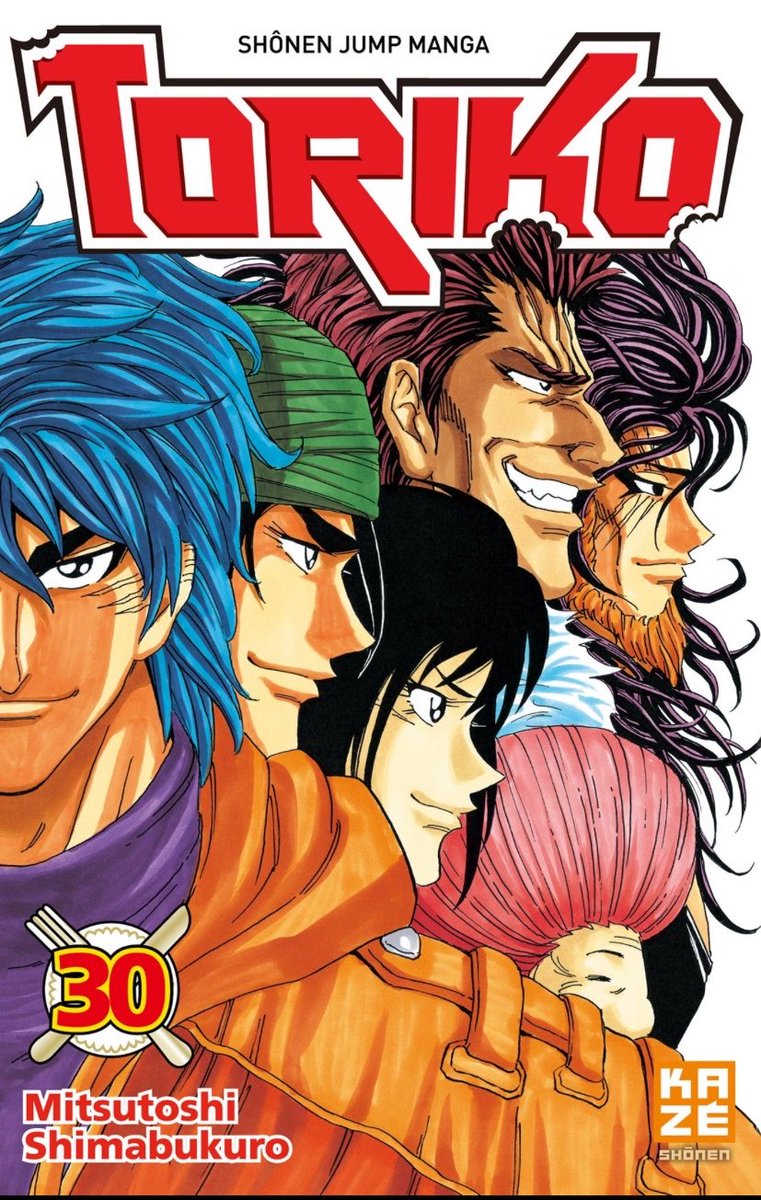 SHIKA-RATSUI tweet media