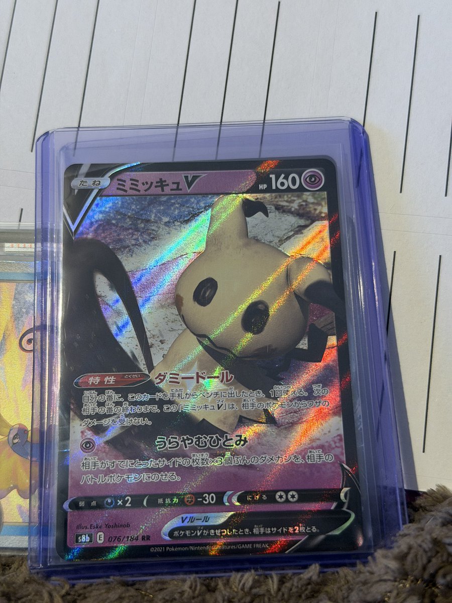 white-house.eth tweet media