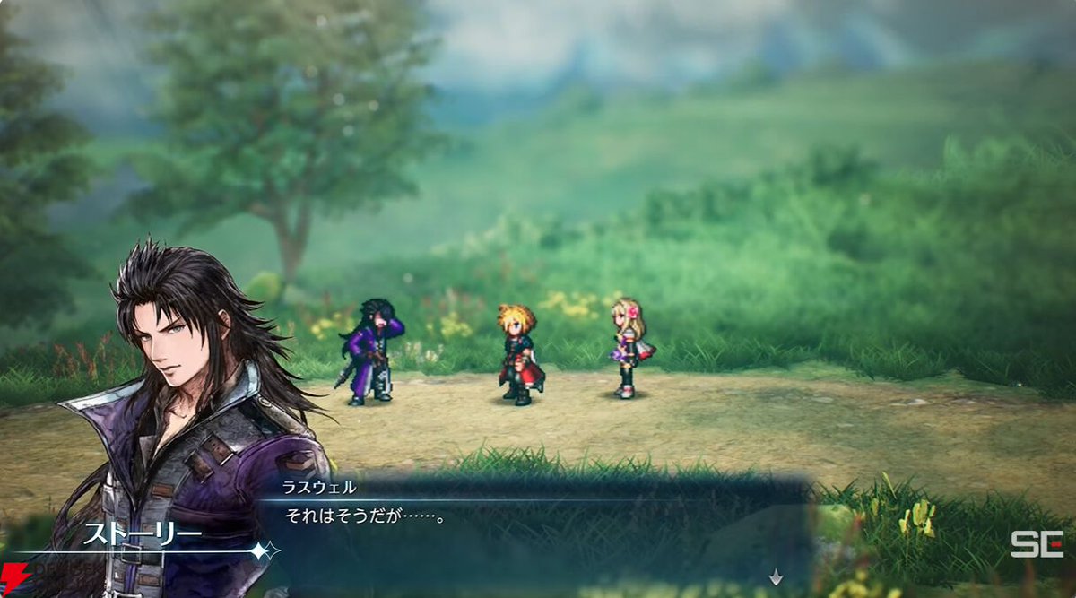 dengekionline's tweet photo. スクエニHD-2D新作『FFレゾナンス』中島Pインタビュー
https://t.co/0B6CKLq3s0
オーディンの斬鉄剣らしき場面も？
進化したターン制コマンドバトルやジョブシステム、飛空艇移動など『FFBE』をコンソール作品としてふさわしい形に再構築 https://t.co/oszxpORYaV