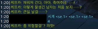 xeawaveu's tweet photo. 죄송한데 기술명도 꼴받고 대사도 꼴받고 목소리도 꼴받아 죽겠습니다...
저는 언제쯤 이놈을 쓰러뜨릴 수 있는 걸까요? https://t.co/rQ8HkMBQzj