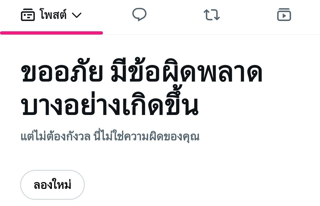 Phakzji☆ tweet media