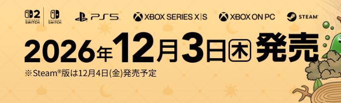 rikutufps's tweet photo. @MokotanFPS Steamは1日遅れみたいですね https://t.co/R7qFkHuBfG