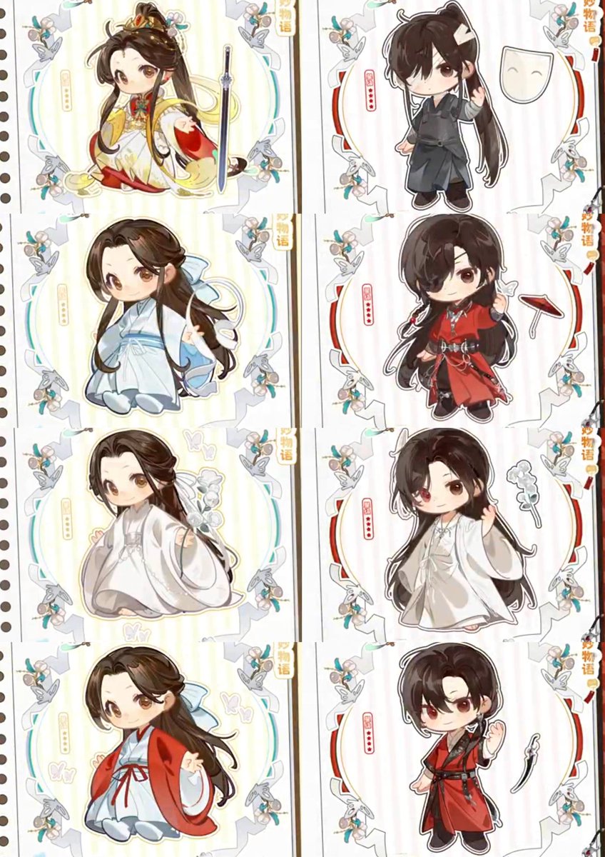 hualianful's tweet photo. now they match ❤️🤍 https://t.co/SAt2CQ0viB
