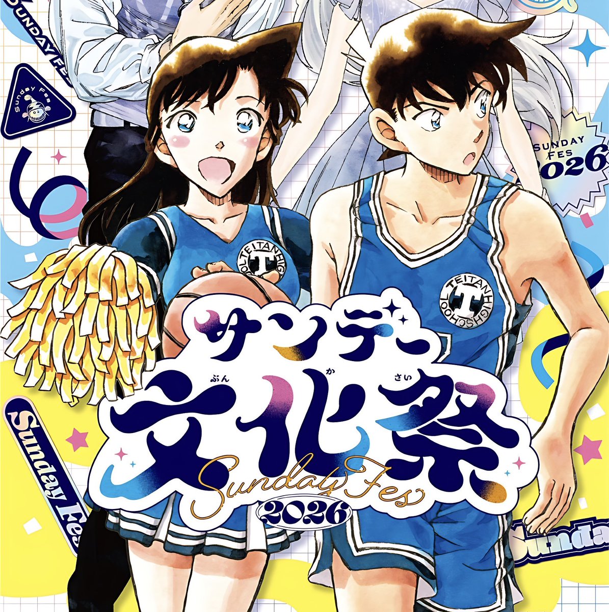 dc_file1004's tweet photo. Look at my Hero and Heroine! The hottest couple! My babies look so good 😭🤍 https://t.co/cVoTtrYYST