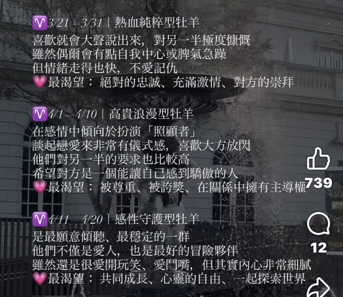 wtbl_17084's tweet photo. 渴望的想法 https://t.co/Rx8OLX6Mxo
