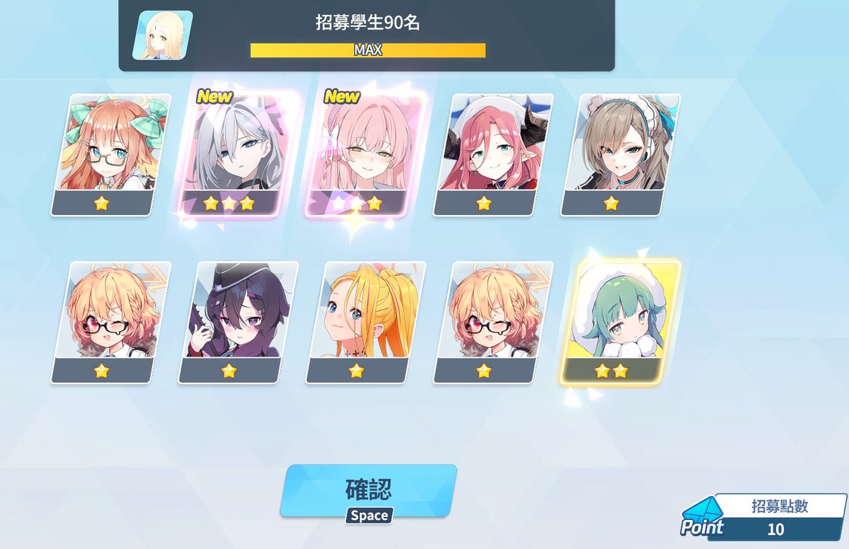 hans6106's tweet photo. 難得這次一井就拿完四隻想要的限定 https://t.co/7V7SRF6v6q