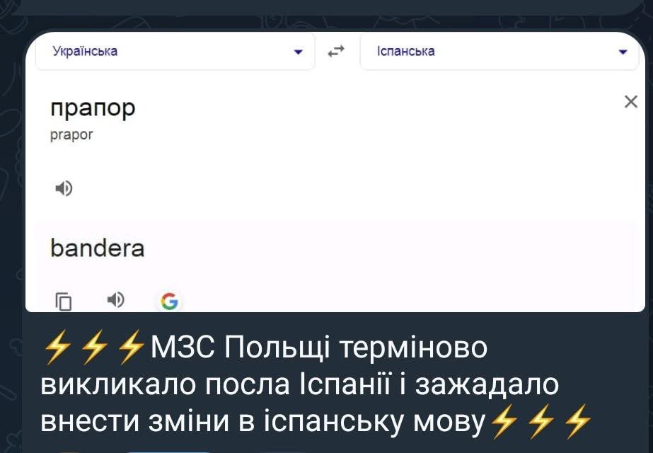 memagram's tweet photo. Страшне https://t.co/JO5RunN3T2