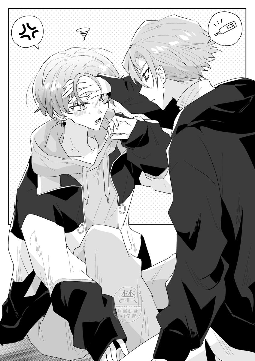 いわし (@iwashi_rrr) / Posts / X