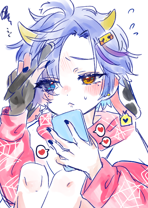 Hoshirube_Ushio's tweet photo. https://t.co/e0WbwbtFrP