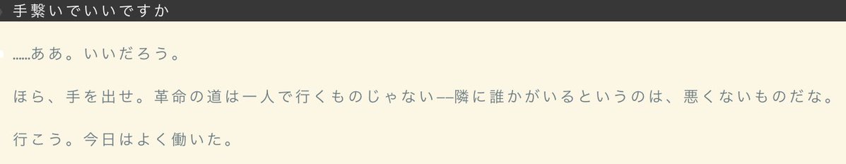 c3drive's tweet photo. 今日、成功 https://t.co/7qZUcMoXWQ