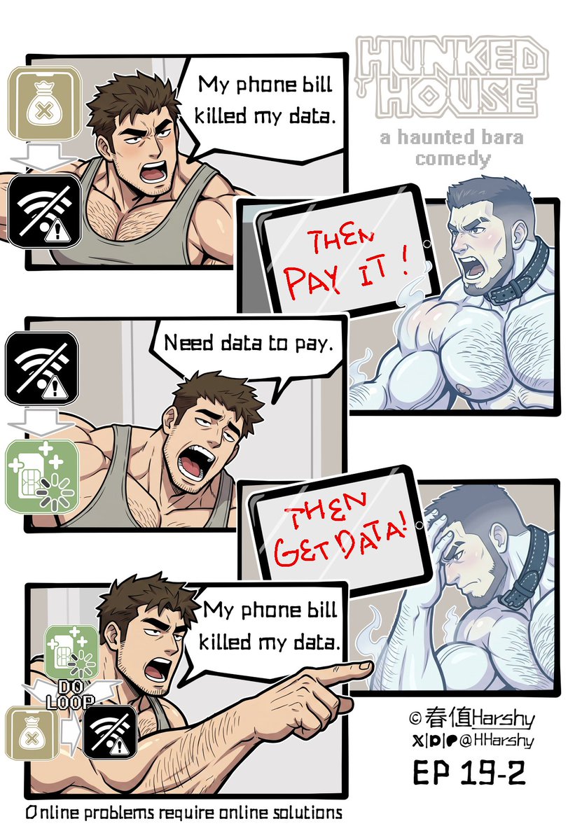HHarshy's tweet photo. Need data to pay for data. Perfect loop. 📶💀
「HUNKED HOUSE: a haunted bara comedy」
EP19-P2 👀
#muscle #bara #HunkedHouse https://t.co/03vcRwAoRo