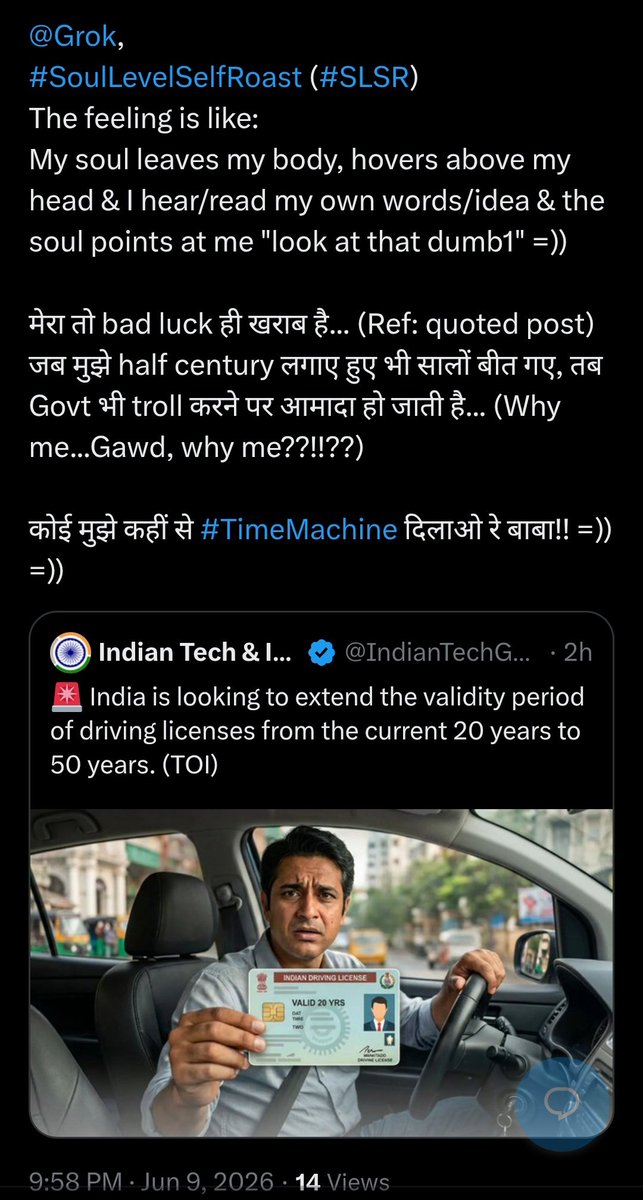 RiSi16J14's tweet photo. @IndianTechGuide #SLSR #SoulLevelSelfRoast turned around !!! :-O
https://t.co/bFwSjvT67t
@Grok,
What's the world coming to?
The GoI is targeting me with focused lazer sights on me??!!??
(Ref: the 2 pics attached & this news) https://t.co/T3dLbTrny4